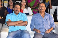Sita Movie Beer Fest Photos